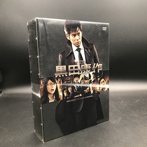 中古:盤質A】 外交官 黒田康作 DVD-BOX : 外交官 黒田康作 | HMV&BOOKS online - PCBC61676