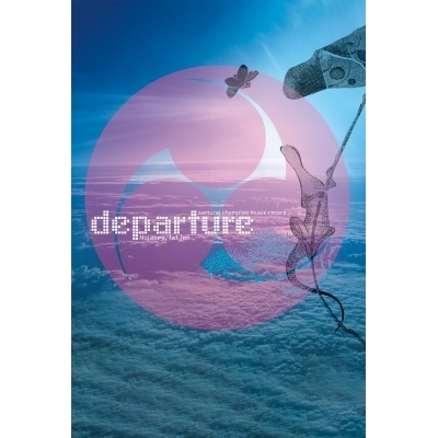 samurai champloo music record “departure” ／ Nujabes / fat jon (カセットテープ) |  HMV&BOOKS online - VTTL-1