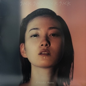 美品SickSickSickSick(アナログ・レコード) 佐藤千亜妃 生産限定盤 レコード 佐藤千亜妃 SickSickSickSick きのこ帝国