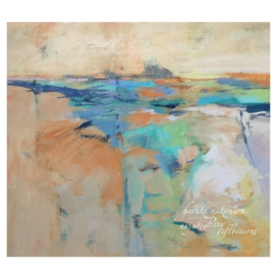 Nujabes Pray Reflections (アナログレコード) : haruka nakamura | HMV&BOOKS online -  HOLP-106