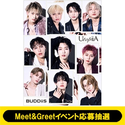 UtopiiA | BUDDiiS OFFICIAL SITE