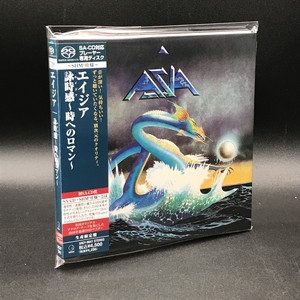 中古:盤質A】 Asia: 詠時感(エイジア)～時へのロマン～ : Asia