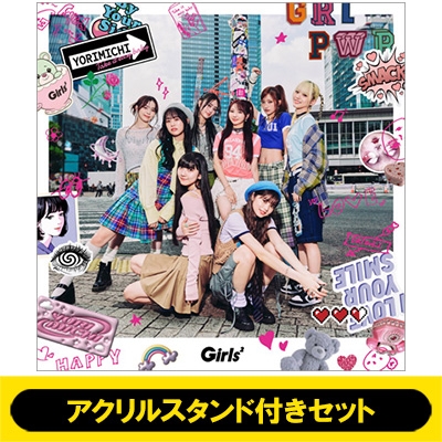 アクリルスタンド 隅谷百花 Ver.付》 寄り道 -Take it easy baby-【初回生産限定盤】(+Blu-ray) : Girls2 |  HMV&BOOKS online - AICL4613HMV2