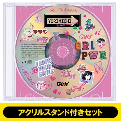 アクリルスタンド 菱田未渚美 Ver.付》 寄り道 -Take it easy baby