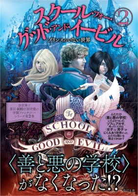 【激レア✨】 シビルの部屋 ~ヤング・エマニエル~ ニューマスター版 激レア✨】 シビルの部屋 ~ヤング・エマニエル~ ニューマスター