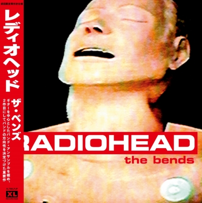 Bends (帯付/アナログレコード) : Radiohead | HMV&BOOKS online - XL780LPJP