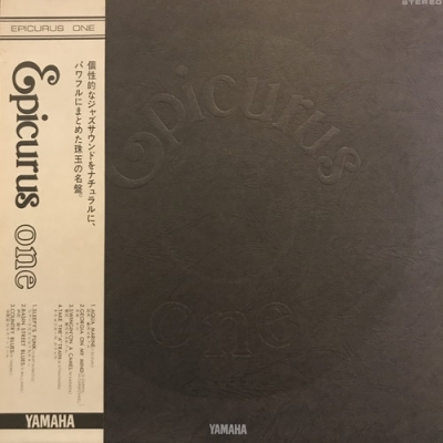 中古:盤質A】 Epicurus One | HMV&BOOKS online - YM1017