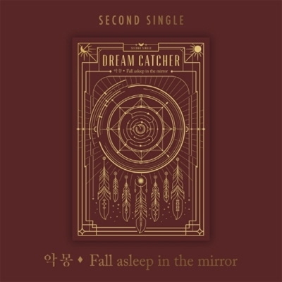 その他 DREAM CATCHER Fall asleep in the mirror Dream Catcher - 2nd Single Album [악몽- FALL ASLEEP IN THE