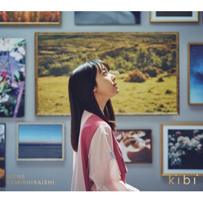 上白石萌音 CD・DVDセット kibi 【初回限定盤】(+DVD+α) : 上白石萌音 | HMV&BOOKS online