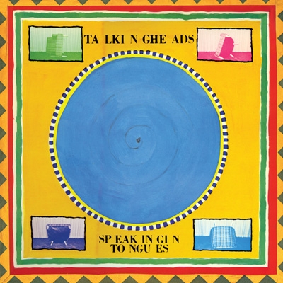 CD☆金シール帯／トーキング・ヘッズ／スピーキング・イン・タングズ／旧規格 Speaking In Tongues : Talking Heads | HMV&BOOKS online - WPCR-85073