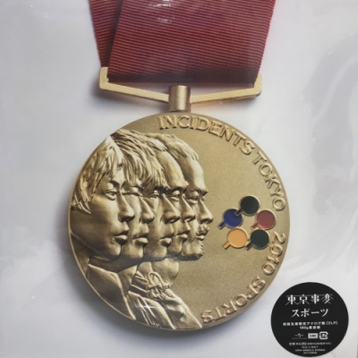 中古:盤質AB】 スポーツ 【生産限定盤】(再プレス/2枚組/180グラム重量