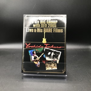 中古:盤質B】 TAKURO & his BIG GROUP with SEO 2005 Live & His RARE Films : 吉田拓郎 |  HMV&BOOKS online - TEBI98025