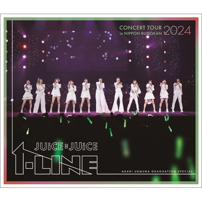 Juice=Juice Concert Tour 2024 1=LINE 植村あかり卒業スペシャル (2Blu-ray) : Juice=Juice  | HMV&BOOKS online - HKXN-50126