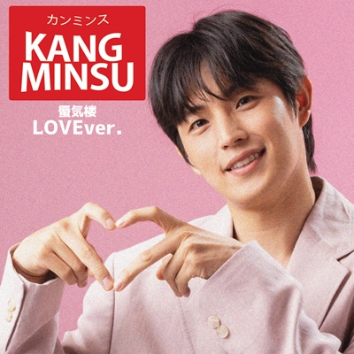 蜃気楼 ＜Type-D＞ : カンミンス | HMV&BOOKS online - QARF-69260