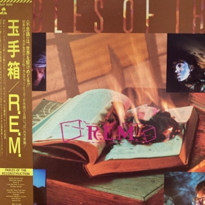 心斎橋】9/21(土)新着CLASSIC ROCK 放出|中古