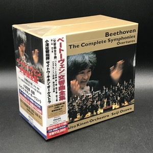 中古:盤質B】 ベートーヴェン：交響曲全集 サイトウ・キネン・オーケストラ／指揮：小澤征爾 : ベートーヴェン（1770-1827） |  HMV&BOOKS online - UCCP9475