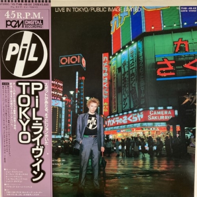 プリンス◾️Prince◾️廃盤アルバム◾️9枚セット プリンス◾️Prince◾️廃盤アルバム◾️9枚セット プリンス