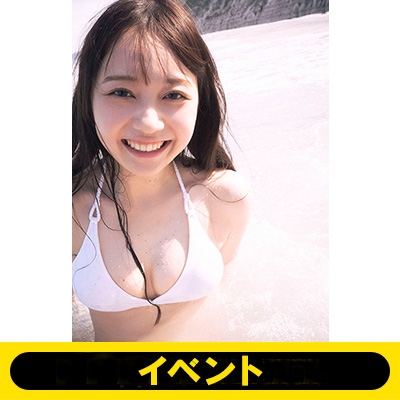 Yahoo!オークション - 直筆サイン入り AKB48 大盛真歩 1st写真集