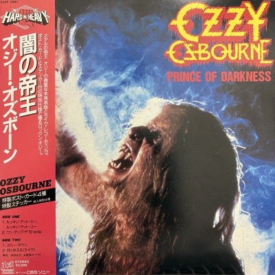 オジー・オズボーン　 レコード　洋楽　闇の帝王　LP 中古:盤質B】 闇の帝王 : Ozzy Osbourne | HMV&BOOKS online