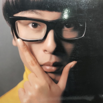 中古:盤質B】 Last Century Modern : TOWA TEI | HMV&BOOKS online