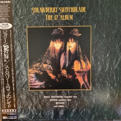 国内限定盤　STRAWBERRY SWITCHBLADEレコード　帯付き　美品 国内限定盤 STRAWBERRY SWITCHBLADEレコード 帯付き 美品