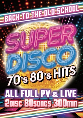 SUPER DISCO -70's 80's HITS- | HMV&BOOKS online - PVMX-14