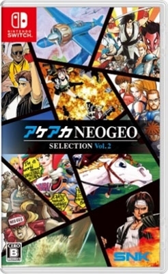 爆買い！ : Vol.2 セレクション アケアカNEOGEO Game (Nintendo Soft Nintendo Switch