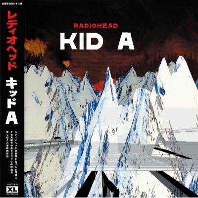 Kid A (帯付/2枚組アナログレコード)