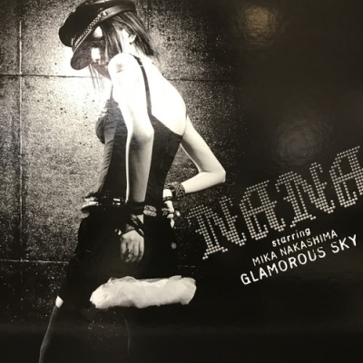 中古:盤質A】 GLAMOROUS SKY : 中島美嘉 | HMV&BOOKS online - AIJL5266