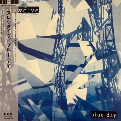 Slowdive Souvlak CD 初回限定盤 blue day Blue Day 【HMV限定盤】(帯付/輸入盤国内仕様/アナログレコード