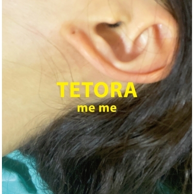TETORA レコード me me (アナログレコード) : TETORA | HMV&BOOKS online - OORV-2