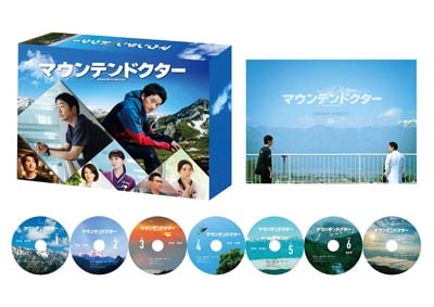 マウンテンドクター DVD マウンテンドクター DVD-BOX | HMV&BOOKS online - TCED-7726