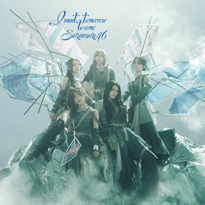 【値下げ】 I want 櫻坂46 : 【TYPE-C】(+Blu-ray) come to tomorrow アイドルグッズ