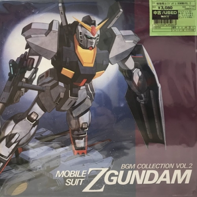 機動戦士ガンダム サントラ Yahoo!オークション - 機動戦士Z