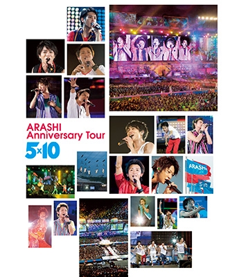 ARASHI Anniversary Tour 5×10 (Blu-ray) : 嵐 | HMV&BOOKS online - LCXA-5509/10