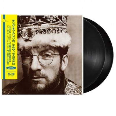 海外最新 King Of Elvis : (半掛け帯付/アナログレコード) America ポップス+ロック(洋楽)