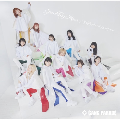 Sparkling Moon / グッドラック・マイフューチャー : GANG