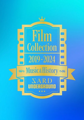 Film Collection 2019 -2024 Music & History (2Blu-ray) : SARD UNDERGROUND |  HMV&BOOKS online - GZXA-8043/4