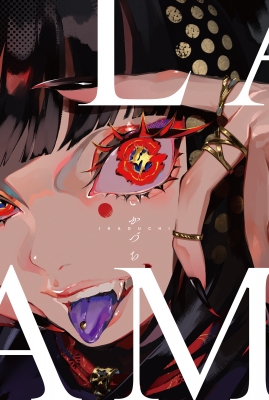 LAM画集 いかづち : Lam (イラストレーター) | HMV&BOOKS online