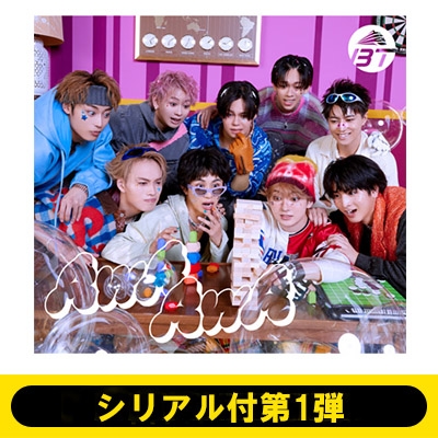 シリアル付第1弾》AwA AwA【通常盤 (初回プレス)】《全額内金》 : 超特急 | HMV&BOOKS online - UPCH7697S1