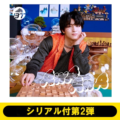 シリアル付第2弾》 AwA AwA 【ハル盤】《全額内金》 : 超特急 | HMV&BOOKS online - UPCH7706S2