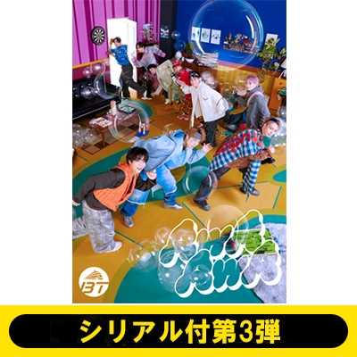 シリアル付第3弾》 AwA AwA 【初回限定盤】(+Blu-ray)《全額内金
