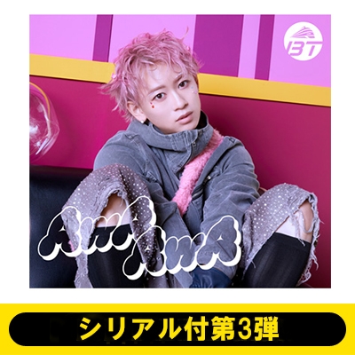 シリアル付第3弾》 AwA AwA 【シューヤ盤】《全額内金》 : 超