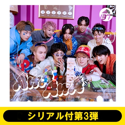シリアル付第1弾》AwA AwA【通常盤 (初回プレス)】《全額内金