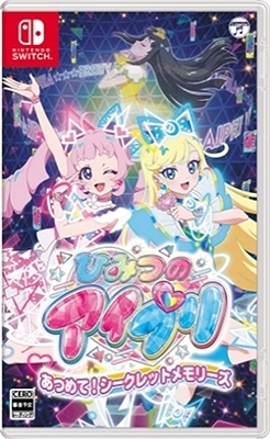 Amazon | 【日本製】 ビバリー 1000ピース ジグソーパズル