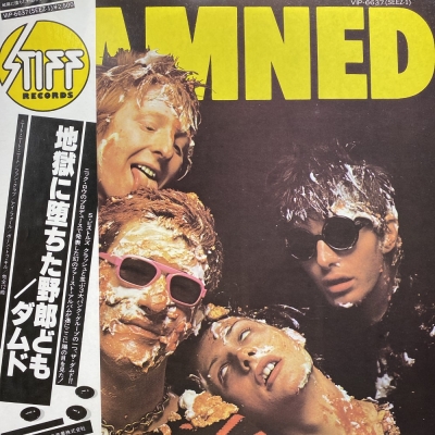 ダムド/地獄に堕ちた野郎ども　VIP-6637盤LP LP )THE DAMNED / 地獄に堕ちた野郎ども 2007JAPAN LP 稀少 NE