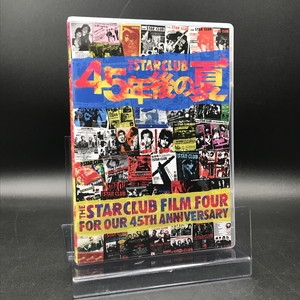 the Star Clab スタークラブ　45年後の夏 the Star Clab スタークラブ 45年後の夏 特典付DVD｢45年