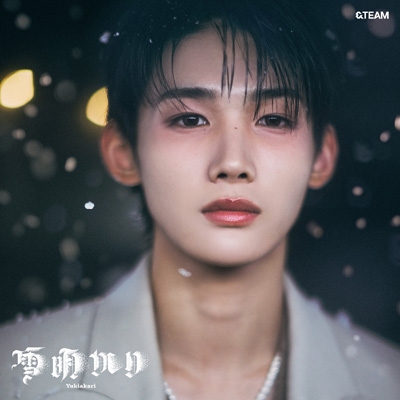 &TEAM K makestar 雪明かり &TEAM 'Yukiakari' Official MV - YouTube
