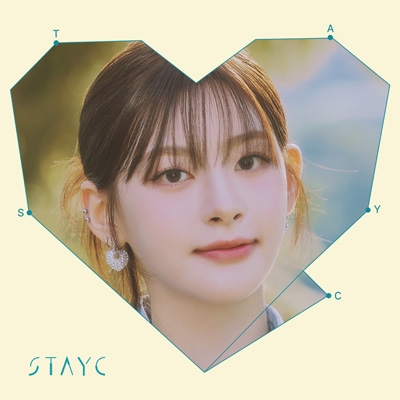 stayc tell me now シウンサイン入りチェキhmv