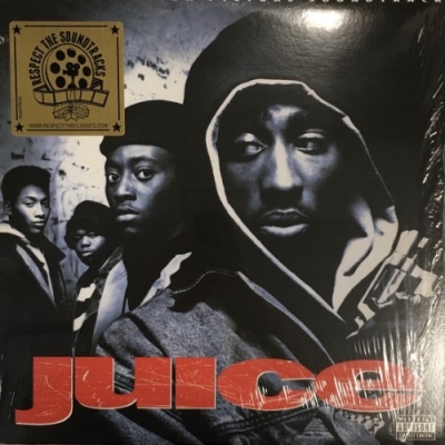 中古:盤質AB】 ジュース Juice オリジナルサウンドトラック (アナログ